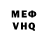 МЕТАДОН белоснежный HRVClANRECORDS761