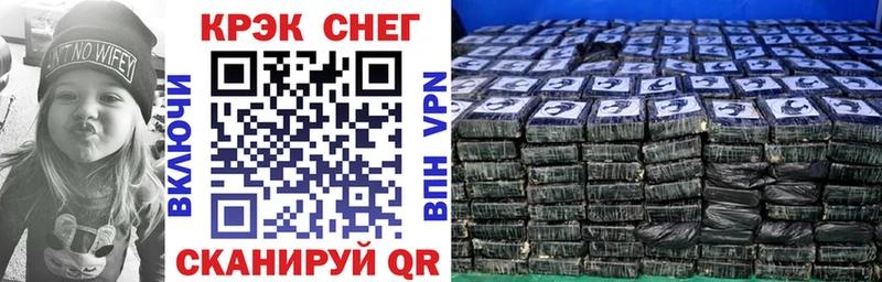 COCAIN 99% Муром