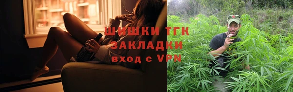 а пвп мука Вяземский