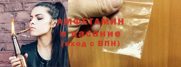 а пвп мука Вяземский