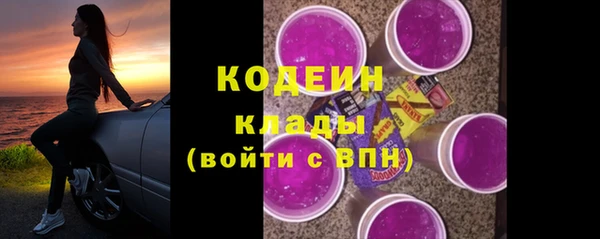 а пвп мука Вяземский