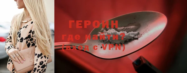 а пвп мука Вяземский