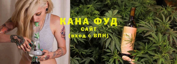 прущие грибы Ветлуга