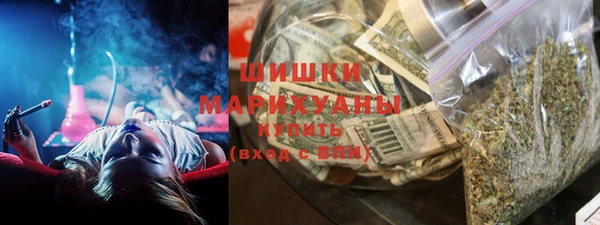 а пвп мука Вяземский