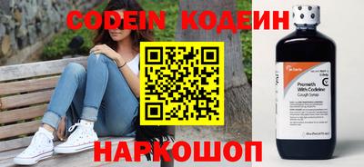 мефедрон Сафоново