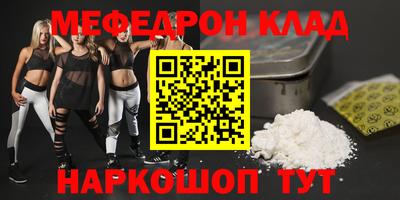 сатива Ипатово