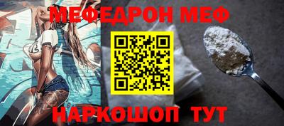 сатива Ипатово
