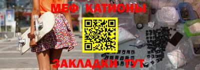 MESCALINE Изобильный