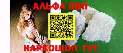 MESCALINE Изобильный