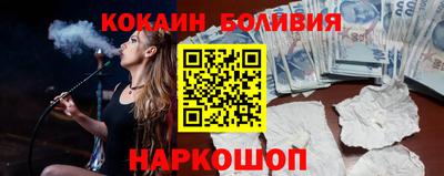 сатива Ипатово