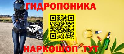 ешки Саянск