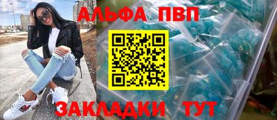 MESCALINE Изобильный