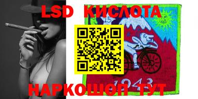 MESCALINE Изобильный