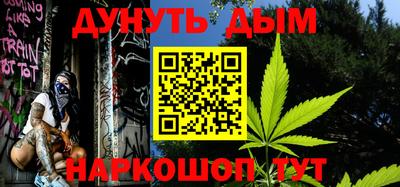 MESCALINE Изобильный