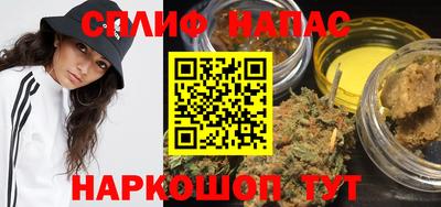 MESCALINE Изобильный