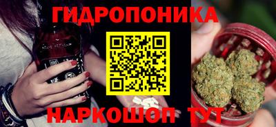 MESCALINE Изобильный