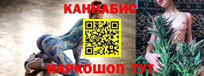 стафф Ирбит