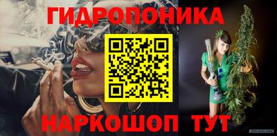 MESCALINE Изобильный