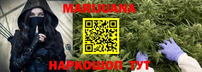 MESCALINE Изобильный