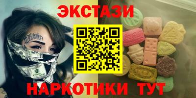 сатива Ипатово