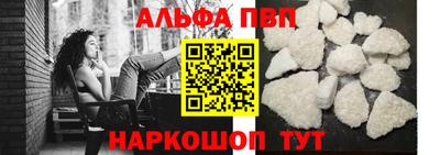 сатива Ипатово