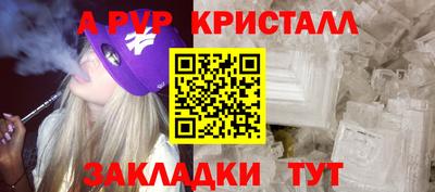 MESCALINE Изобильный