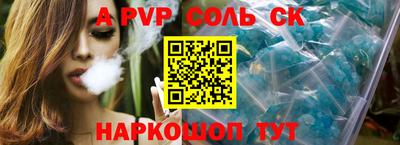 MESCALINE Изобильный