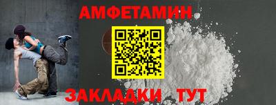 MESCALINE Изобильный