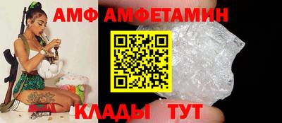 сатива Ипатово