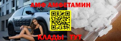 сатива Ипатово