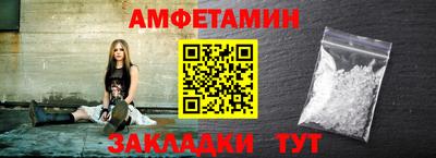 сатива Ипатово