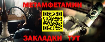 MESCALINE Изобильный