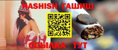 MESCALINE Изобильный