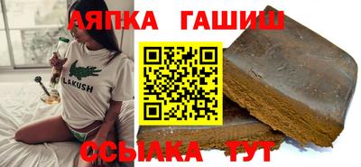 MESCALINE Изобильный
