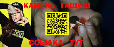 сатива Ипатово
