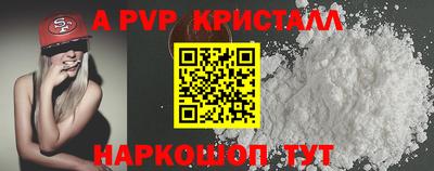 MESCALINE Изобильный