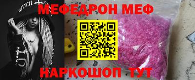 сатива Ипатово