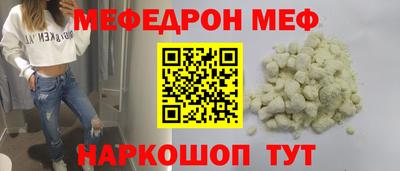 сатива Ипатово