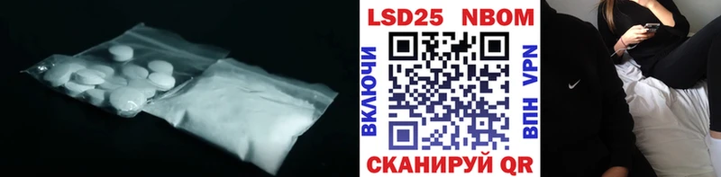 Лсд 25 экстази ecstasy  Муром 