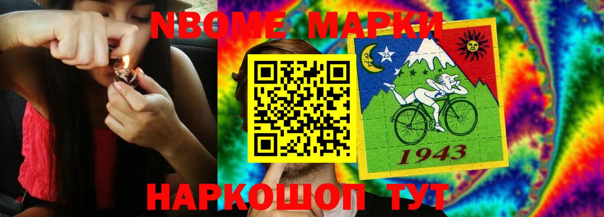 ЛСД экстази  Вход с VPN  Муром  ЛСД экстази кислота  Лсд 25 экстази кислота 