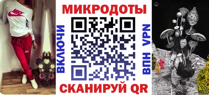 blacksprut ссылки что такое наркотик Муром Галлюциногенные грибы прущие грибы